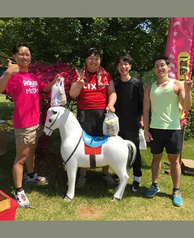 田山 貴士 様