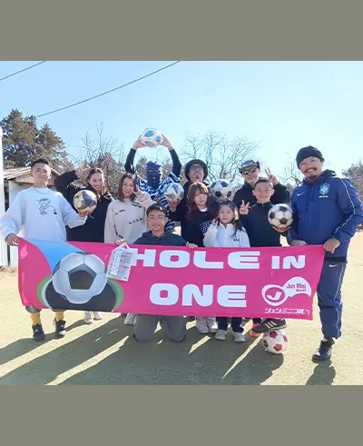 奥村 琥太朗 様