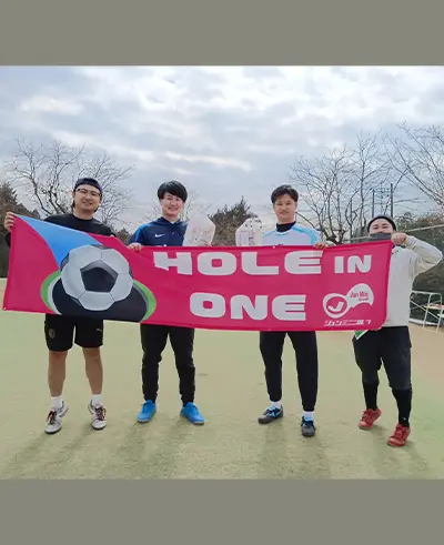 ヤマボックリ 様