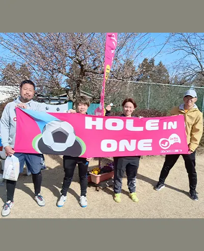 春日井 雅登 様