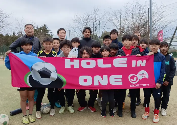 白井FC コタロウ　様